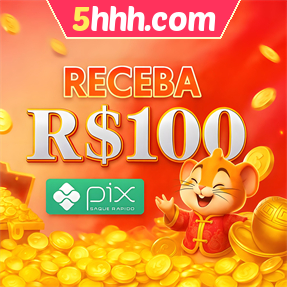 5hhh.com Ganhe R$ 100,00 Gratis